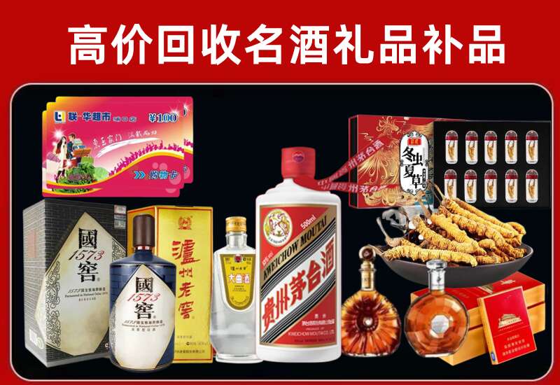 滴道回收虫草价格